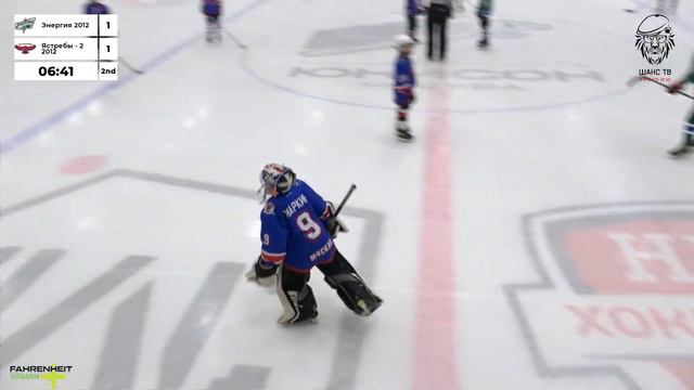 Энергия 2012 - Ястребы 2 2012 | СК "Арктика" | ЧЕМПИОНАТ HOCKEY CHANCE | 11.12.2022 смотреть онлайн