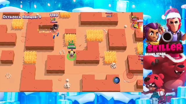 Характеристики Нового Бравлера. Обзор Обновления. Brawl Stars