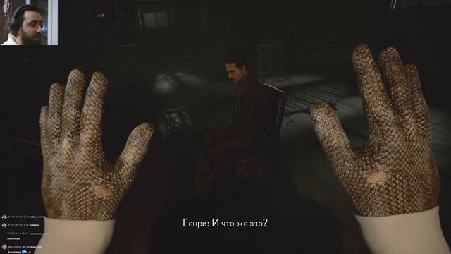 БЫЛО ДВЕ ДЕВОЧКИ 💀 The Medium #6 смотреть онлайн