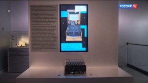 В Москве откроется Музей криптографии