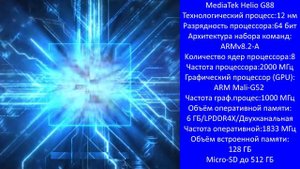 Motorola Moto G Stylus (2022) - средний класс со стилусом
