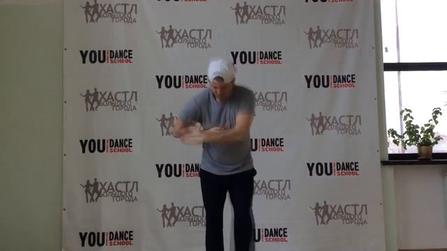 Как танцевать Popping? Уроки хип хопа. Как двигать руками в поппинге. Обучение танцам. Mr. Electric смотреть онлайн