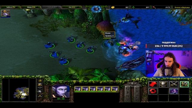 Прохождение Warcraft III: The Frozen Throne | Кампания стражей | Часть 1 смотреть онлайн