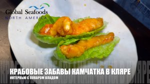 Master Class: King Crab in Beer Batter with Chef Vlad Global Seafoods Fish Market and Cooking Show