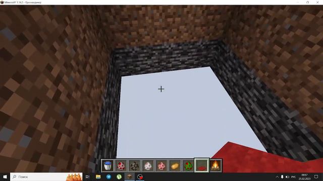 Дом под землей Плоский мир часть1 смотреть онлайн