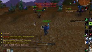 Wow 3.3.5 Воин в ветке защита Пвп