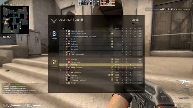 Counter-Strike Global Offensive с чуваком у которого голос как у Marmoka