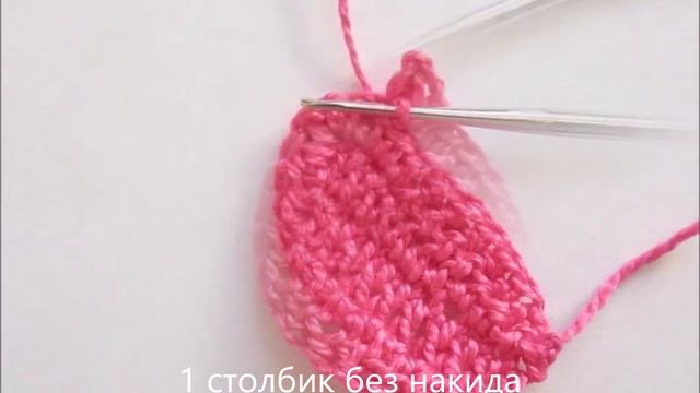 Вязаные тюльпаны в подарок. Сумочка/чехол для телефона. Мастер-класс.