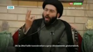 Имам Али (а) - Повелитель Правоверных