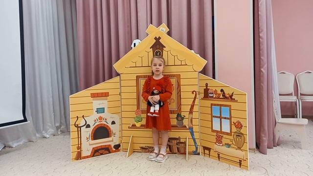 7иЯ