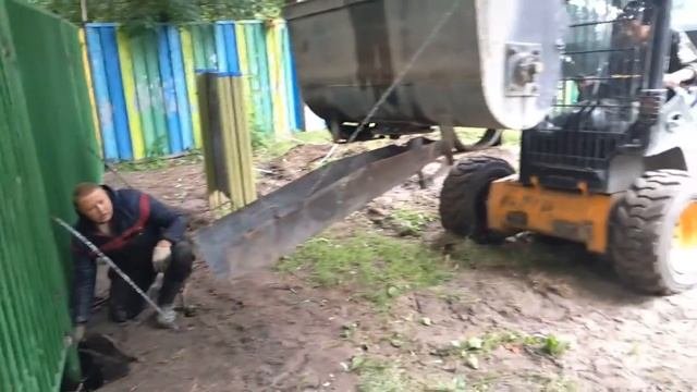 минипогрузчик JCB  225