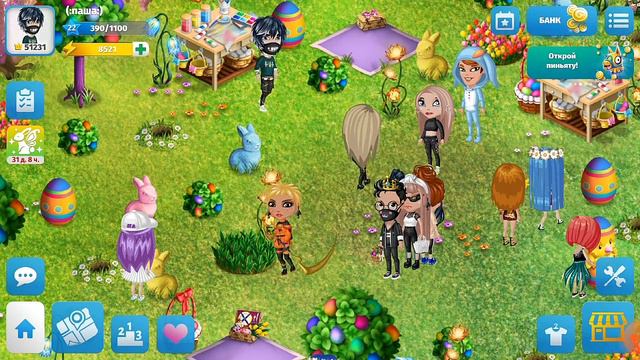 АВАТАРИЯ НОВЫЙ ПРОМ / АВАТАРИЯ НОВЫЙ ПРОП НА АПРЕЛЬ/ АВАТАРИЯ ПАСХА смотреть онлайн