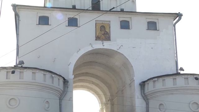 Золотые ворота открыты