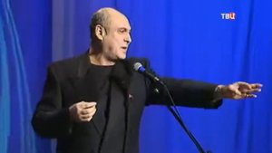 самый смешной - выступление Яна Арлазорова