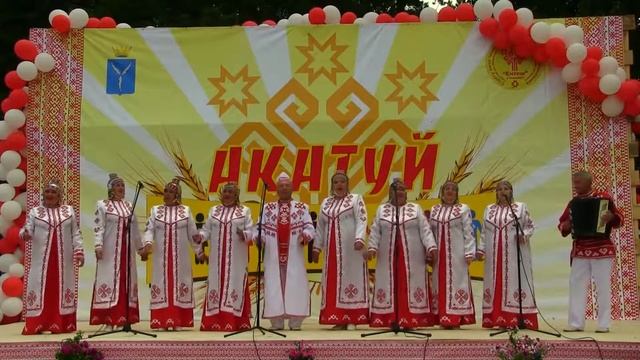 Саратовский АКАТУЙ-17 29.07.17 Чувашский  ансамбль Палан Республики Башкортостан