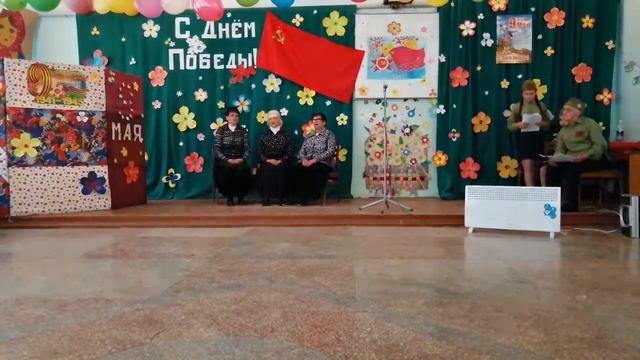 Поющие сердца-седина смотреть онлайн