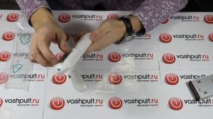 Пульт Mystery MTV-1915WD