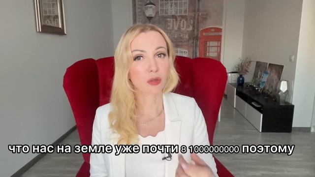 Публичное выступление. Как начать.