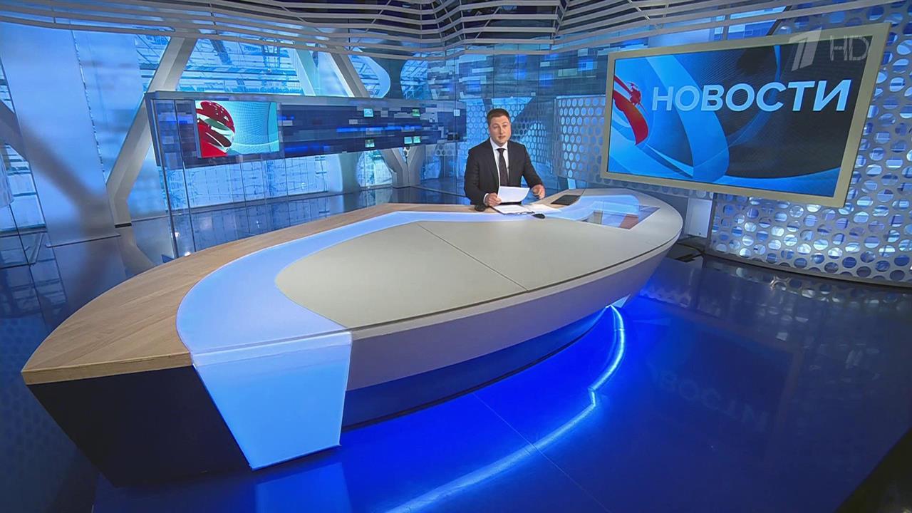 Выпуск новостей в 12:00 от 19.06.2022