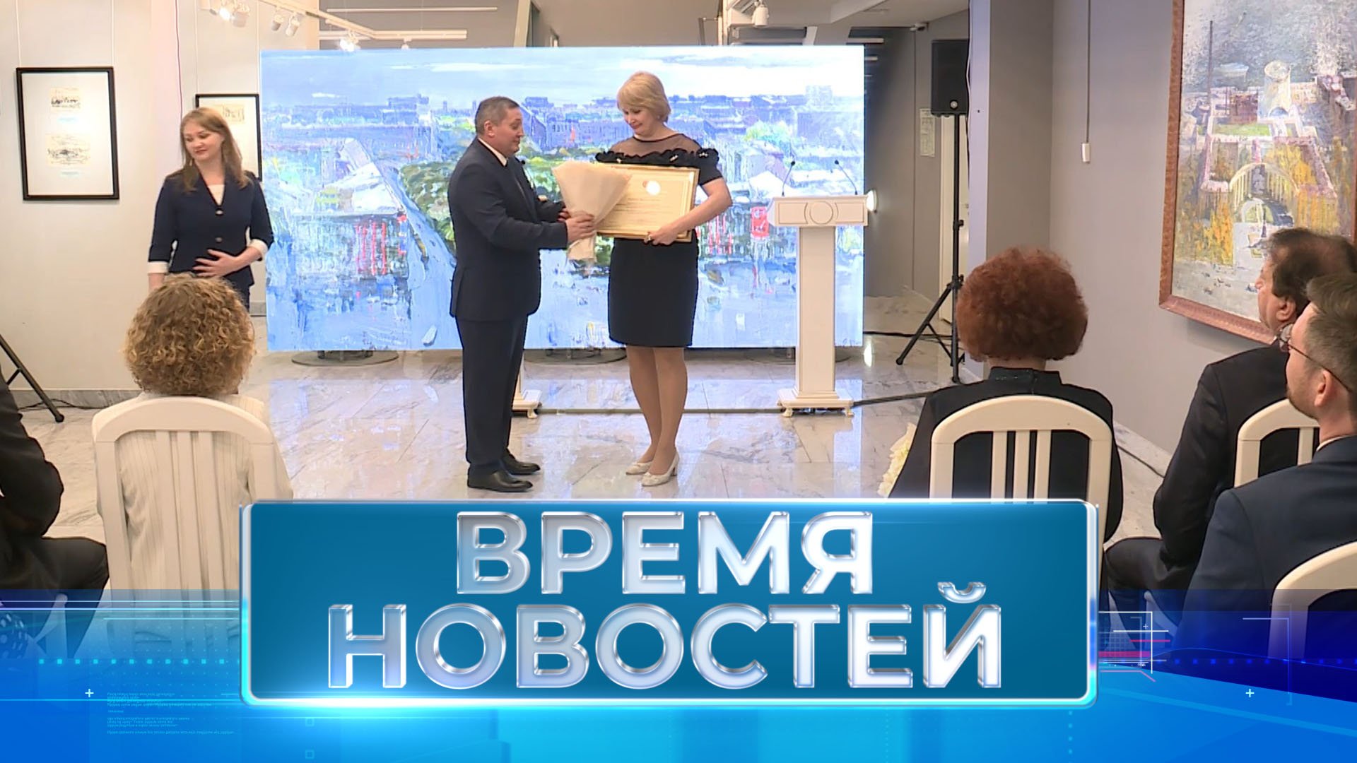 Канал волгоград 20