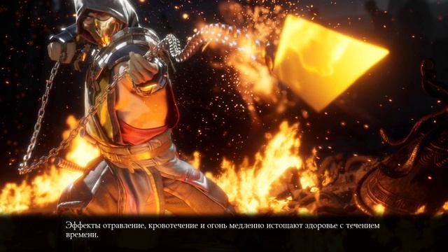 Mortal Kombat mobile/Мортал Комбат мобайл/Башня Лин Куэй битвы 165-169