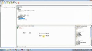 FLProg - Переменные, инверсия