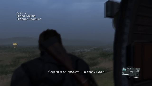 Видеообзор «Metal Gear Solid V: The Phantom Pain» смотреть онлайн