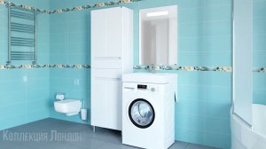 Раковина СанТа Юпитер, 60 x 50 см, над стиральной машиной