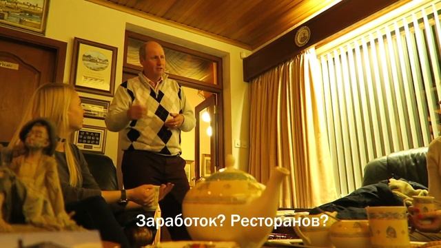 VLOG: НЕИЗВЕДАННАЯ СЕВЕРНАЯ ИРЛАНДИЯ