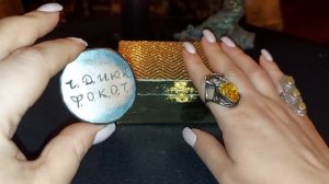 ВЕЛИКИЙ ОБЕРЕГ ЕФИМИИ.  ОЧЕНЬ СИЛЬНО.  ДЛЯ ВСЕХ  ▶️  ВЕДЬМИНА ИЗБА  -  ИНГА ХОСРОЕВА