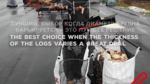 Дровокол Palax (сравнение дисковой пилы против шинной пилы)