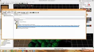Гайд : Как сделать ролик  в редакторе карт warcraft 3 Tft