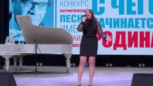 Алина Токарева-С чего начинается Родина