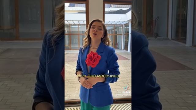 Помаже Бог, браћо и сестре! Ове године у Призрену, на руским тенковима,.mp4