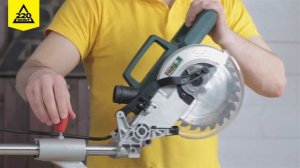 Пила торцовочная DWT KGS12 190 P