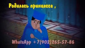 Слайд шоу поздравления на свадьбу, идеи от родителей жениха