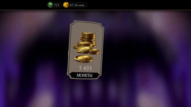 Mortal Kombat mobile/Мортал Комбат мобайл/Смертельная Башня Чёрного Дракона битвы 35-39