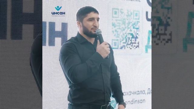 Тринадцатый день благословенного месяца