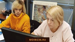 Дистрибьюторский центр  "Индустрия красоты" - Васильева Надежда Владимировна