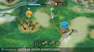 САМОЕ КРУТОЕ ОРУЖИЕ В ИГРЕ! ТЕСТ БОЛТОВ! СТРОИМ ЯЩИК ОХОТНИКОВ! - Jurassic survival