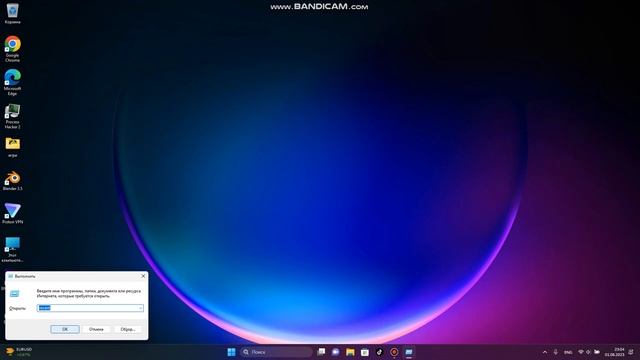 Папка яка за вами слідкує назва Recent у віндовс Wista і у віндовс одинадцять смотреть онлайн