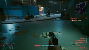 Самый лучший Рипер ► Cyberpunk 2077 #18 без комментариев