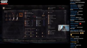 ПАПИЧ ВСТРЕТИЛ МИМИКА! НРАВИТСЯ ДС3! #3 [DS3]