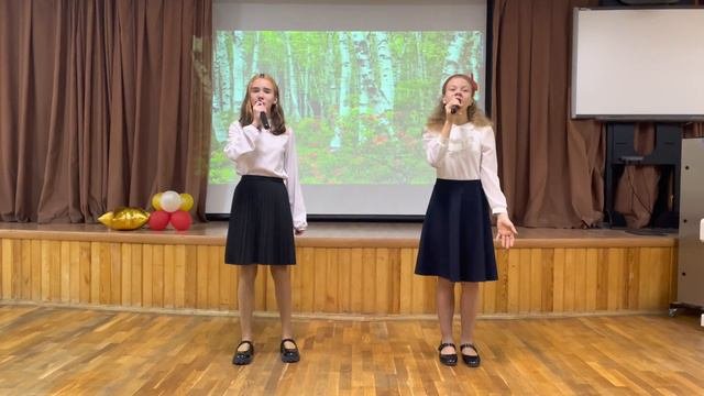 Анисимова Варвара Дмитриевна