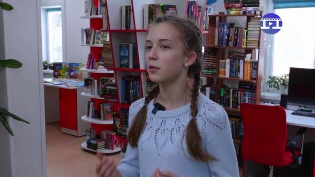 библиотека