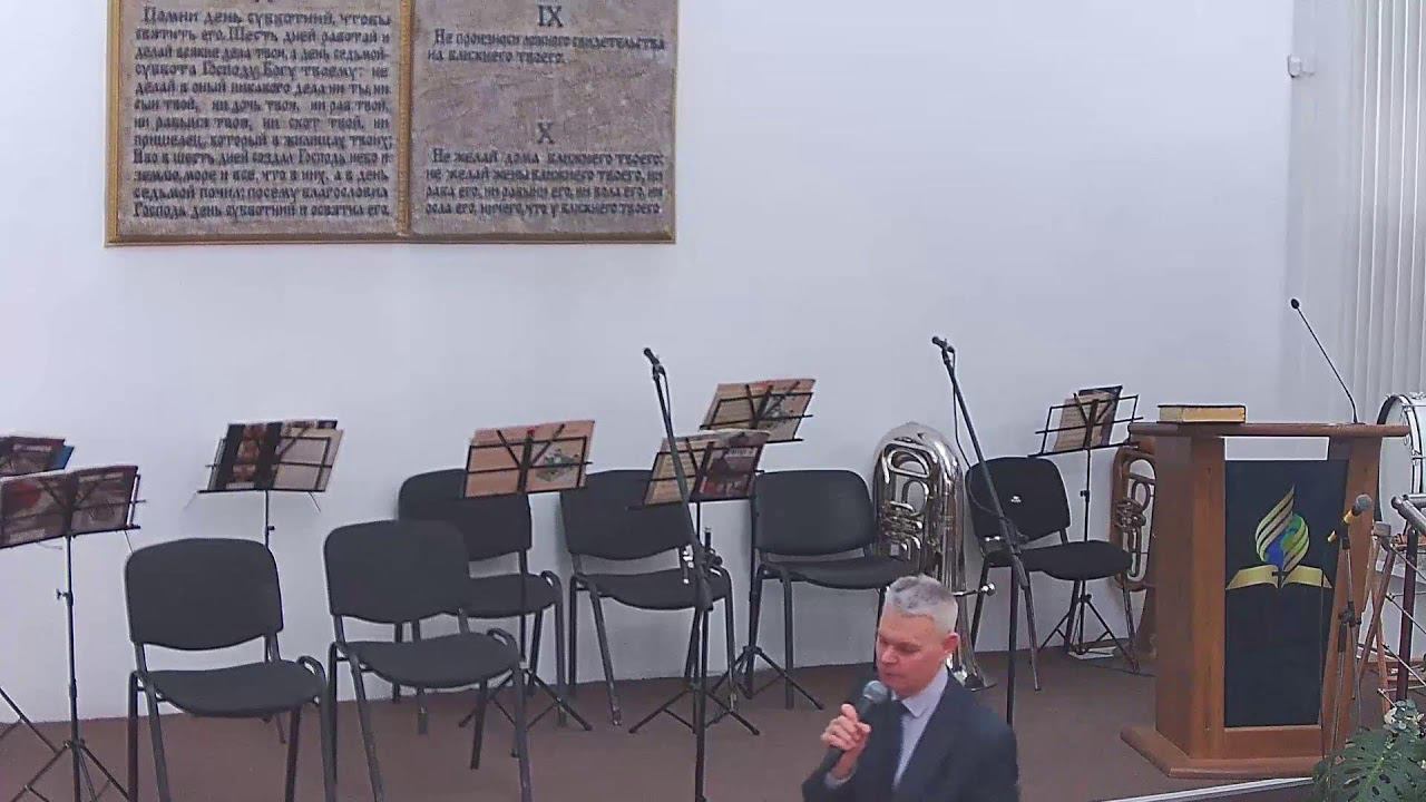 Как мне жить, если я не вижу смысла? Проповедует Евгений Зайцев.