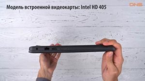 Распаковка ноутбука HP 14-bp007ur/ Unboxing HP 14-bp007ur