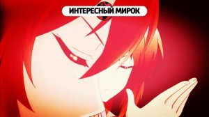 2 СЕЗОН МАГ-ОБМАНЩИК ИЗ ДРУГОГО МИРА | ДАТА ВЫХОДА