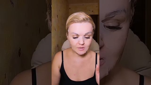 Тестирую новую тканевую маску Optimals смотреть онлайн