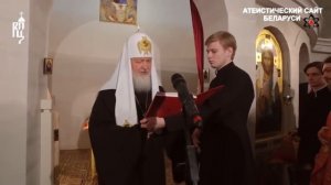 Атеистический дайджест #105. О "проявлениях недостойной жизни" божьих людей